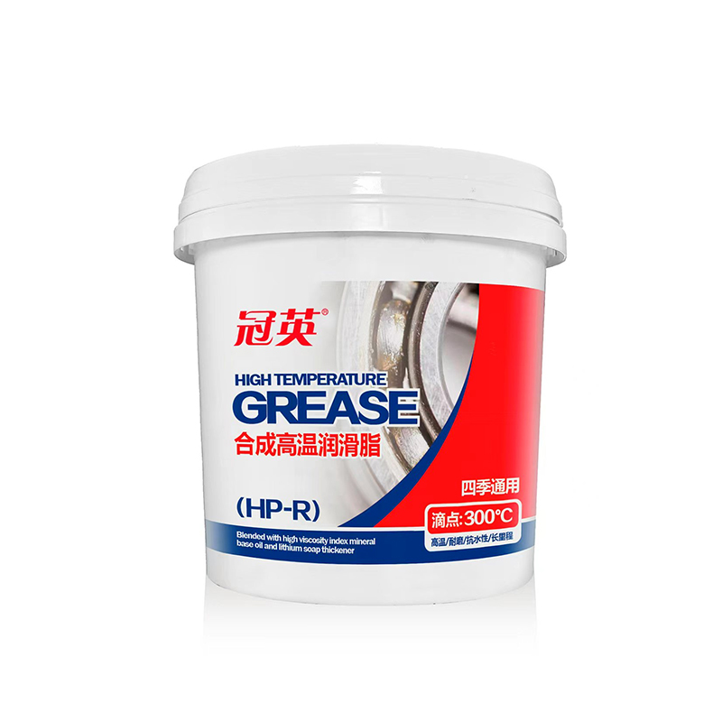 Graisse robuste Endura Therm